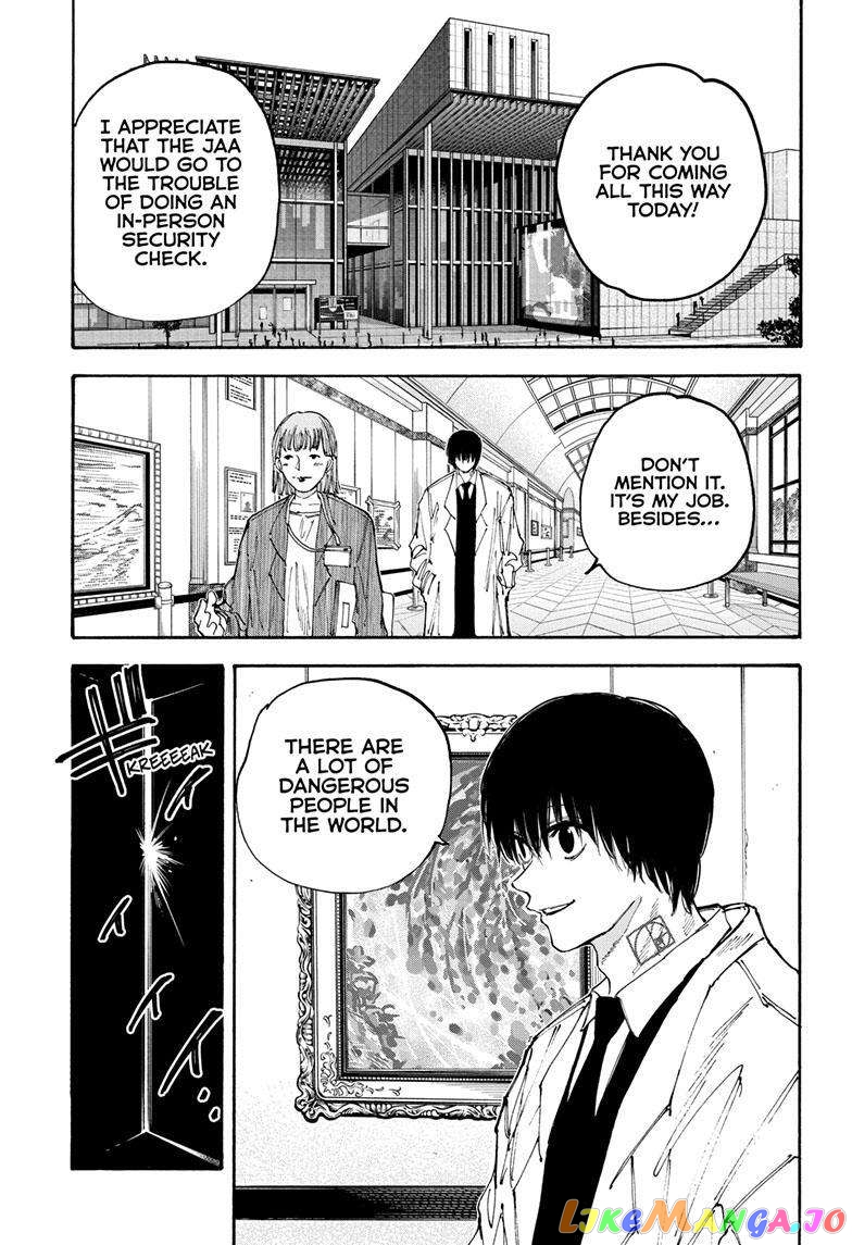 Read Sakamoto Days (EN) Manga Online