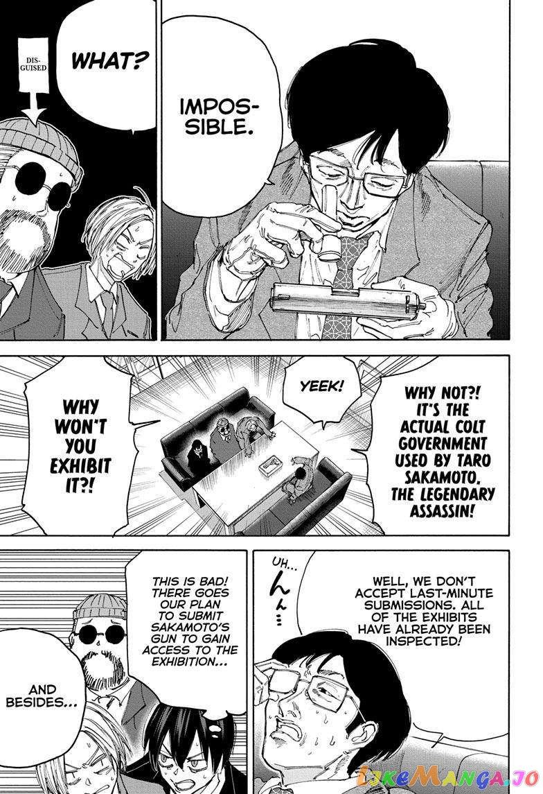 Read Sakamoto Days (EN) Manga Online