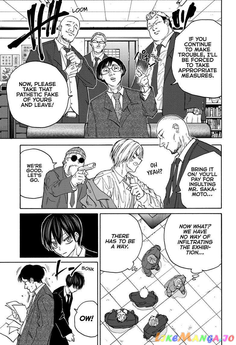 Read Sakamoto Days (EN) Manga Online