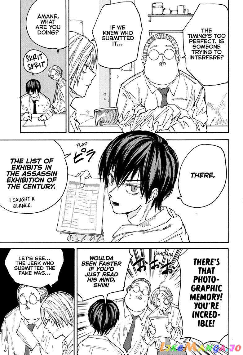 Read Sakamoto Days (EN) Manga Online