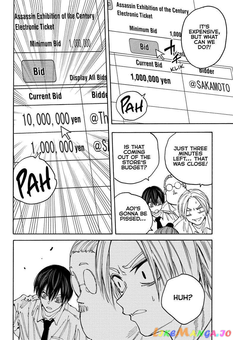 Read Sakamoto Days (EN) Manga Online