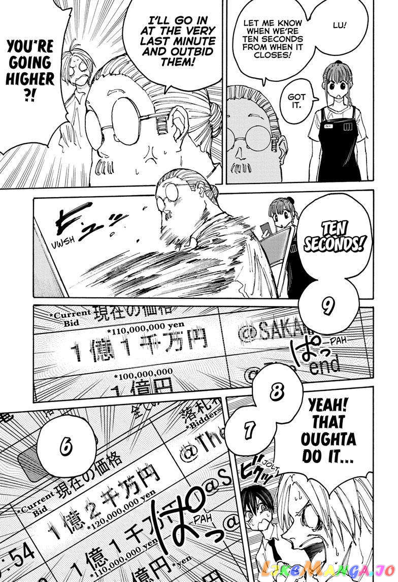 Read Sakamoto Days (EN) Manga Online