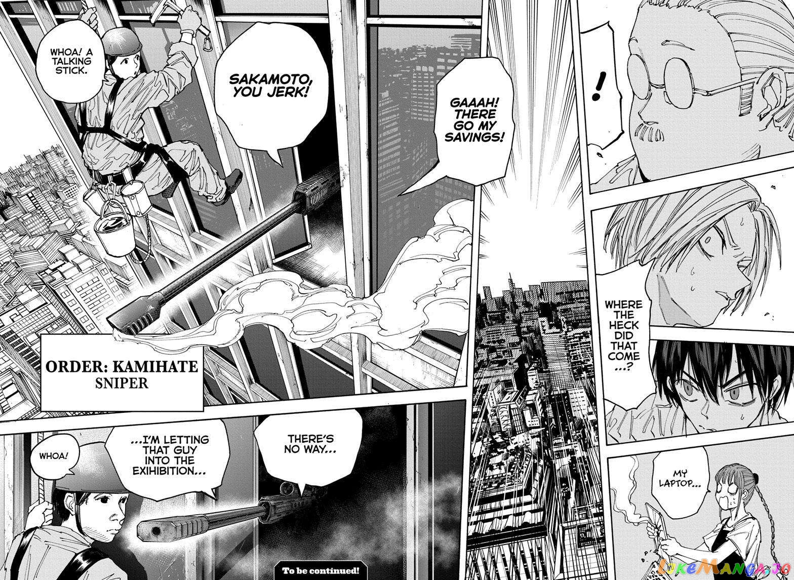 Read Sakamoto Days (EN) Manga Online