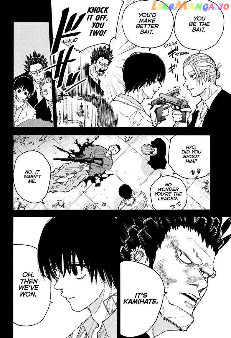 Read Sakamoto Days (EN) Manga Online