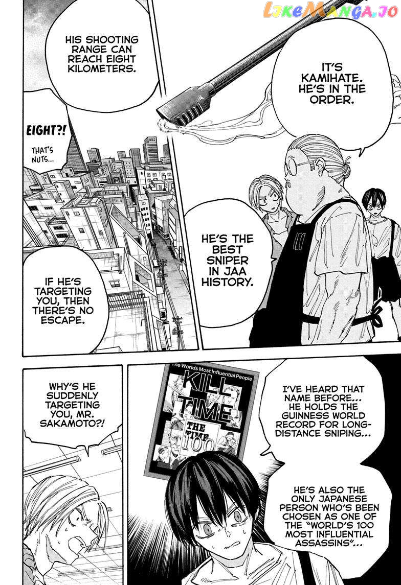 Read Sakamoto Days (EN) Manga Online