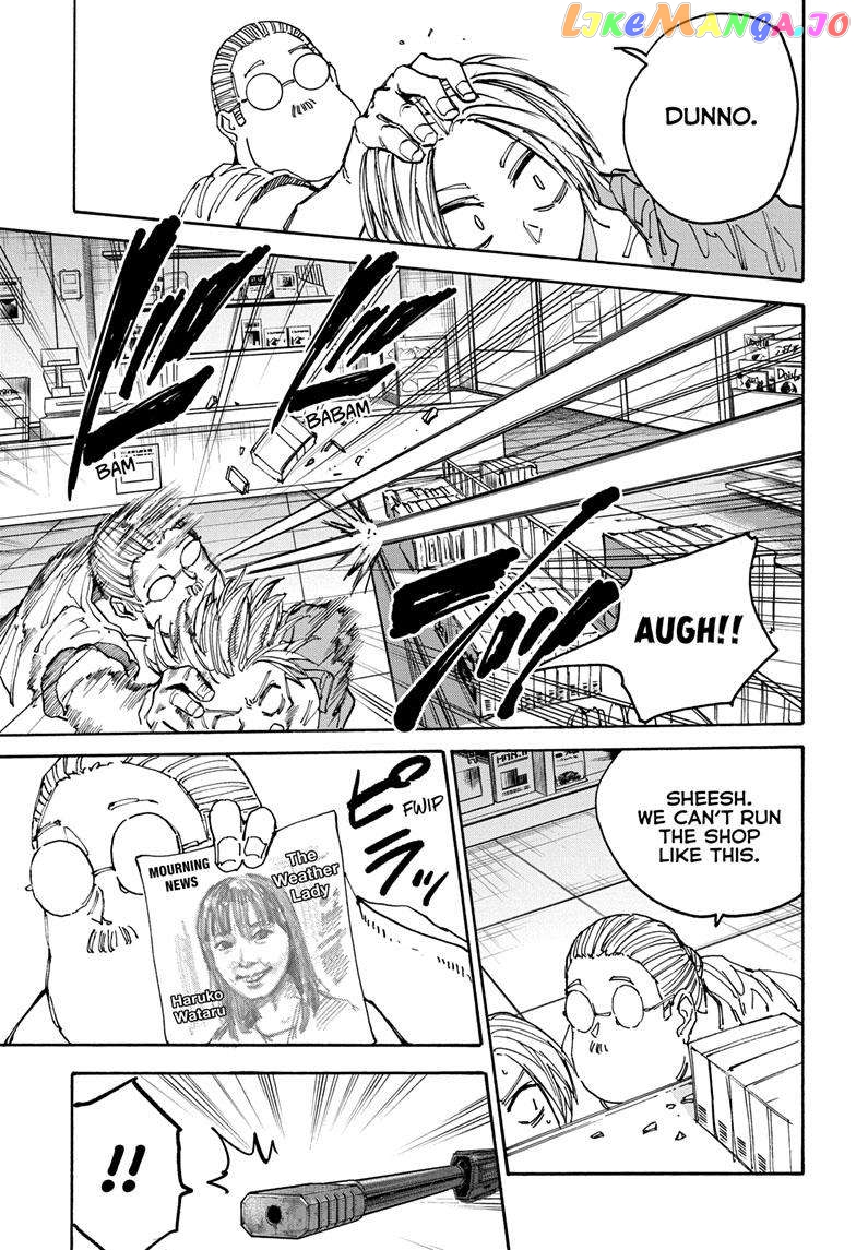 Read Sakamoto Days (EN) Manga Online