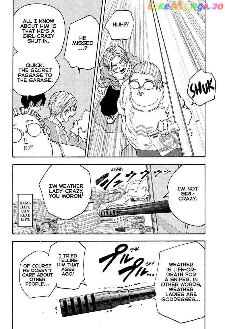 Read Sakamoto Days (EN) Manga Online