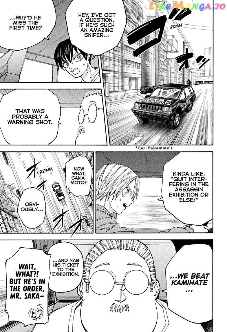 Read Sakamoto Days (EN) Manga Online