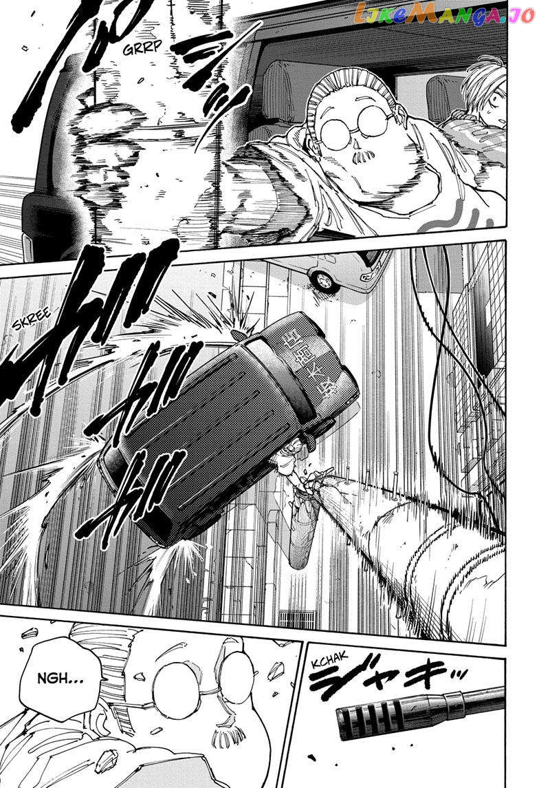 Read Sakamoto Days (EN) Manga Online