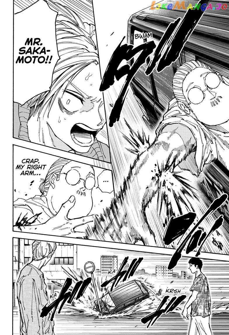 Read Sakamoto Days (EN) Manga Online