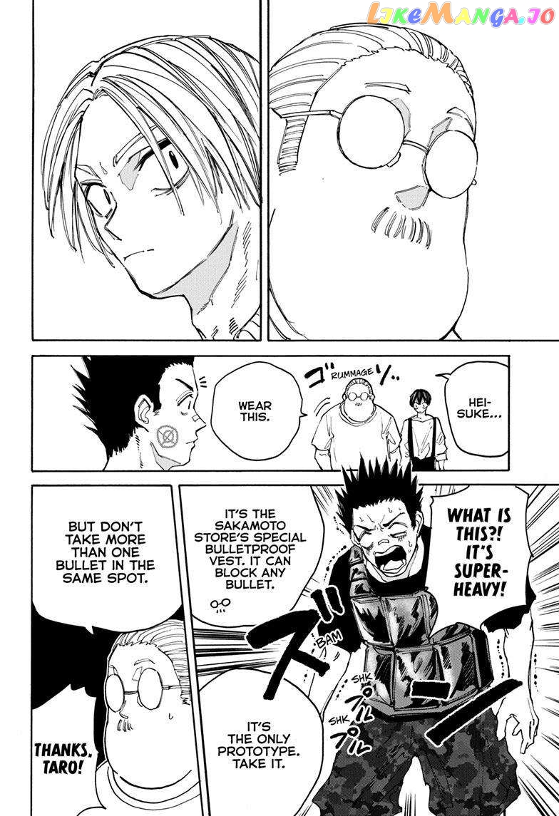 Read Sakamoto Days (EN) Manga Online