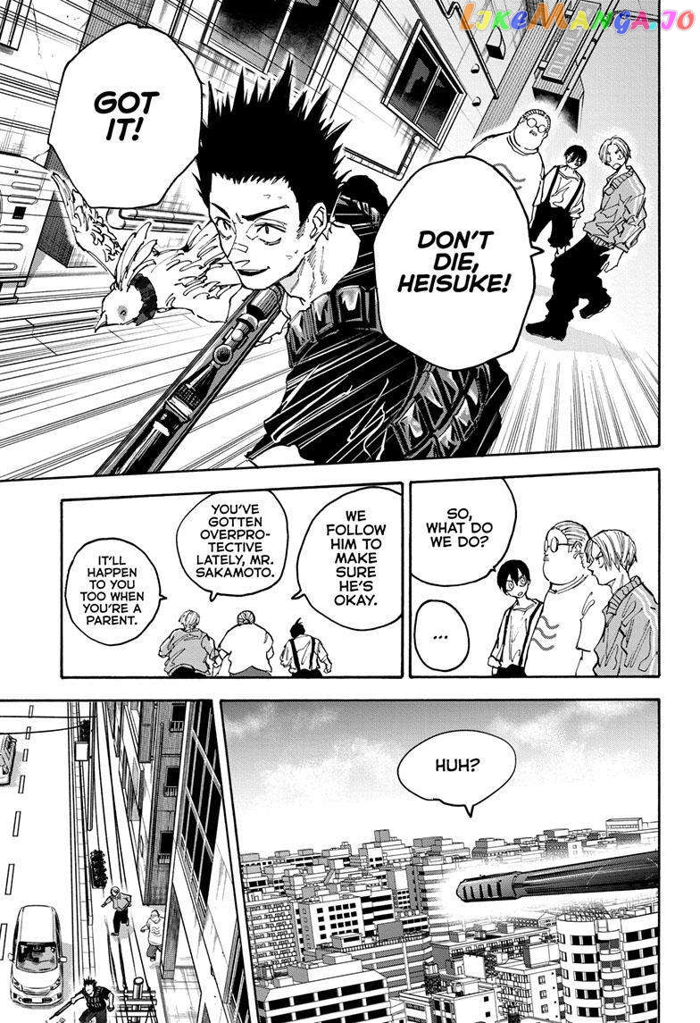 Read Sakamoto Days (EN) Manga Online
