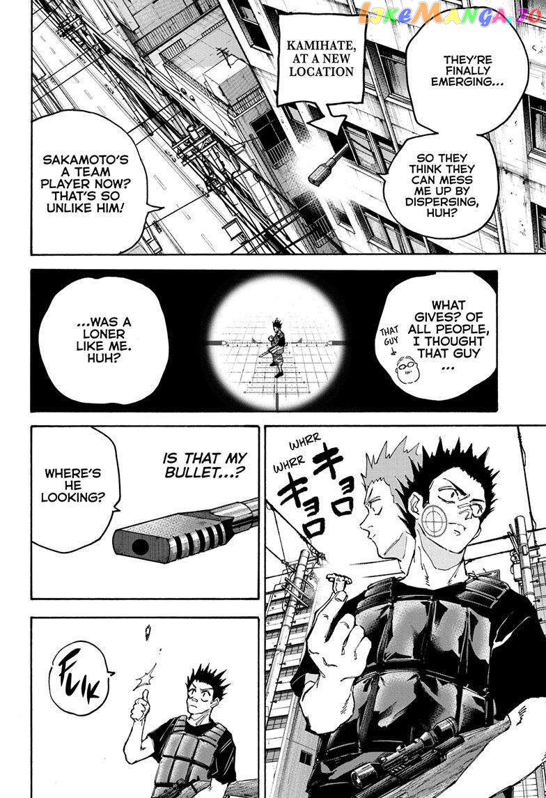 Read Sakamoto Days (EN) Manga Online