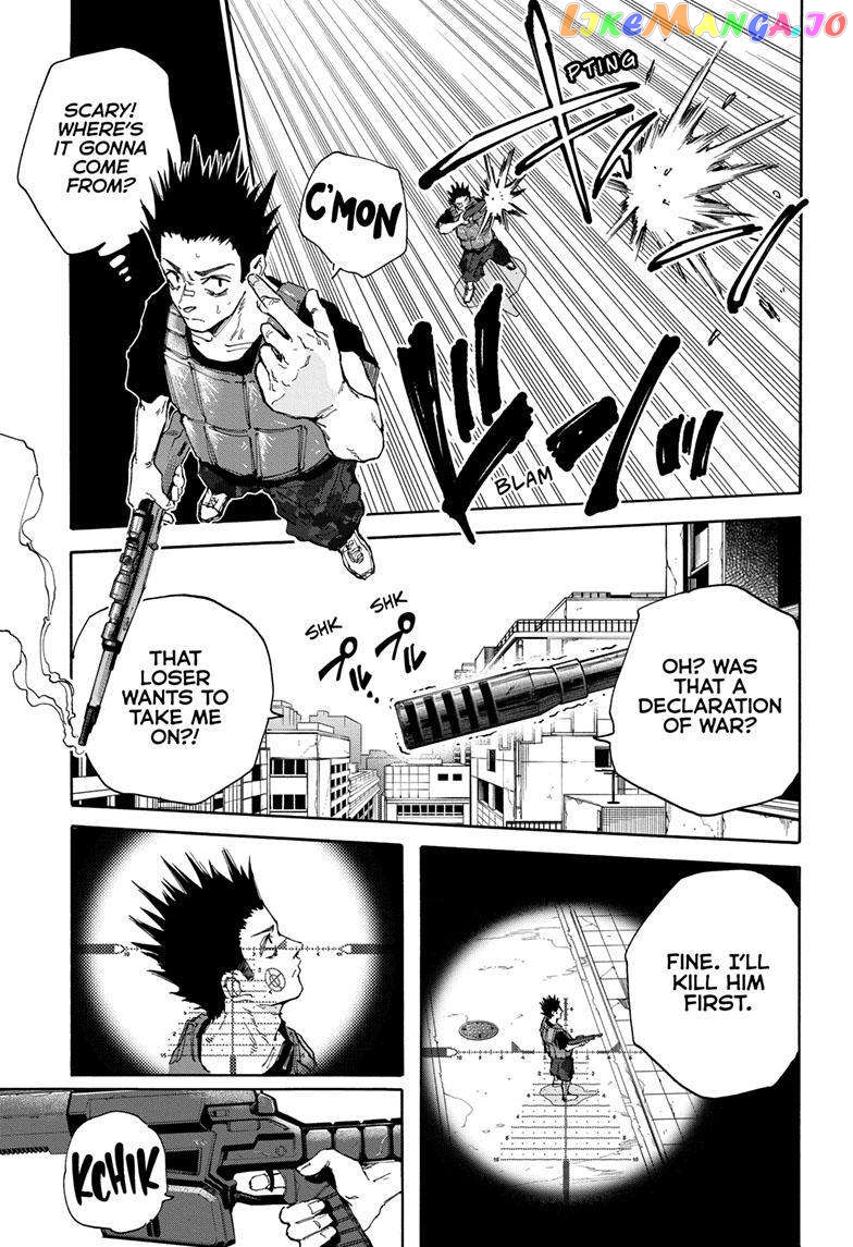 Read Sakamoto Days (EN) Manga Online