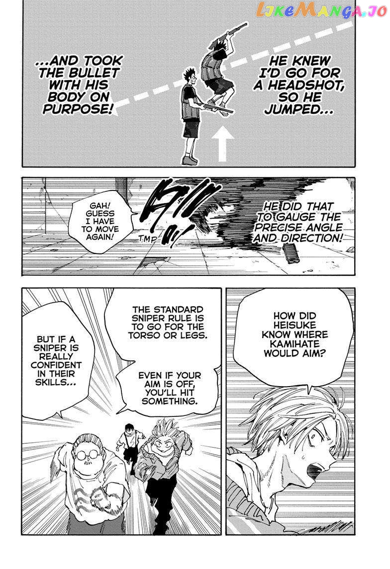 Read Sakamoto Days (EN) Manga Online