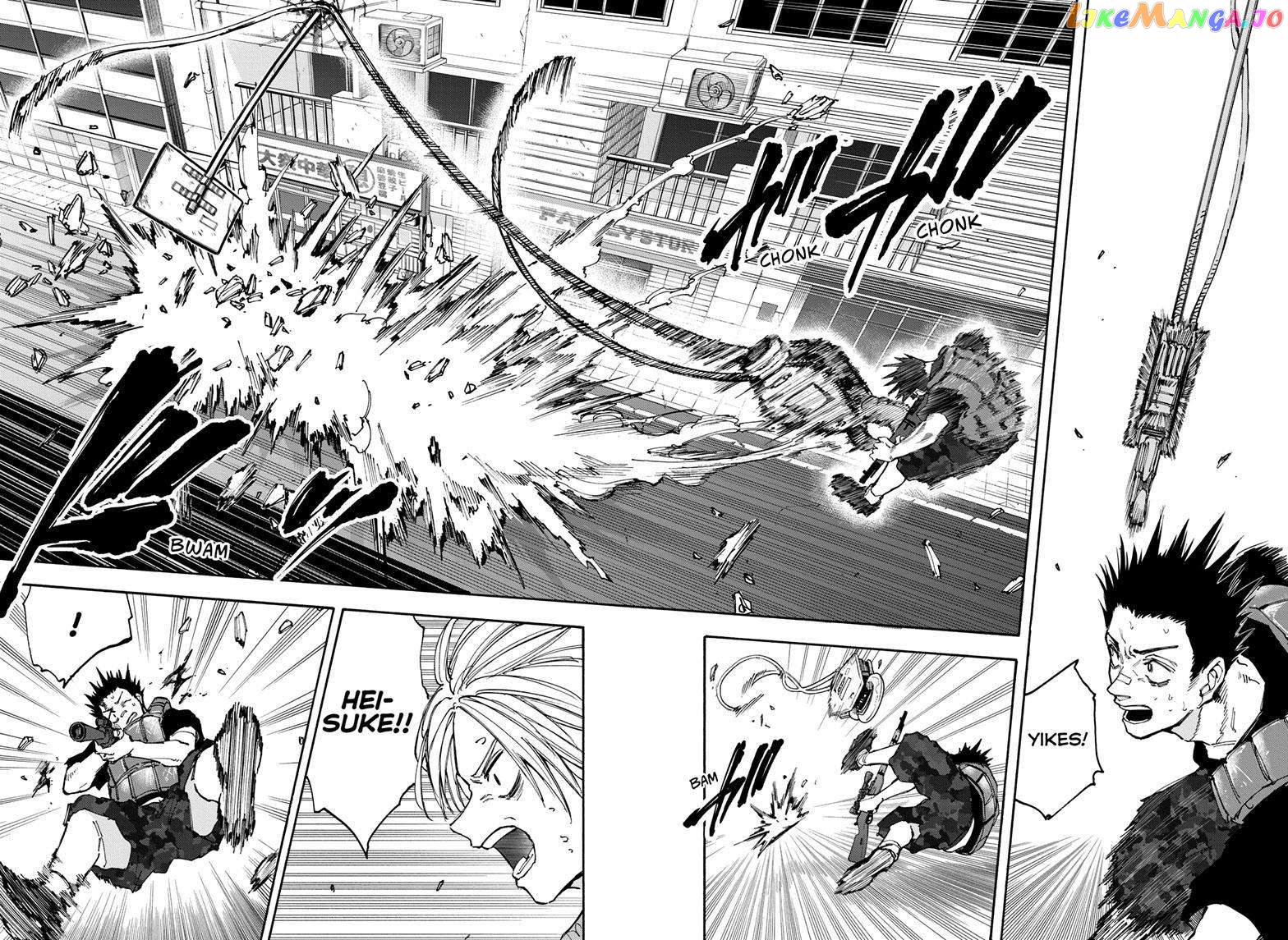 Read Sakamoto Days (EN) Manga Online