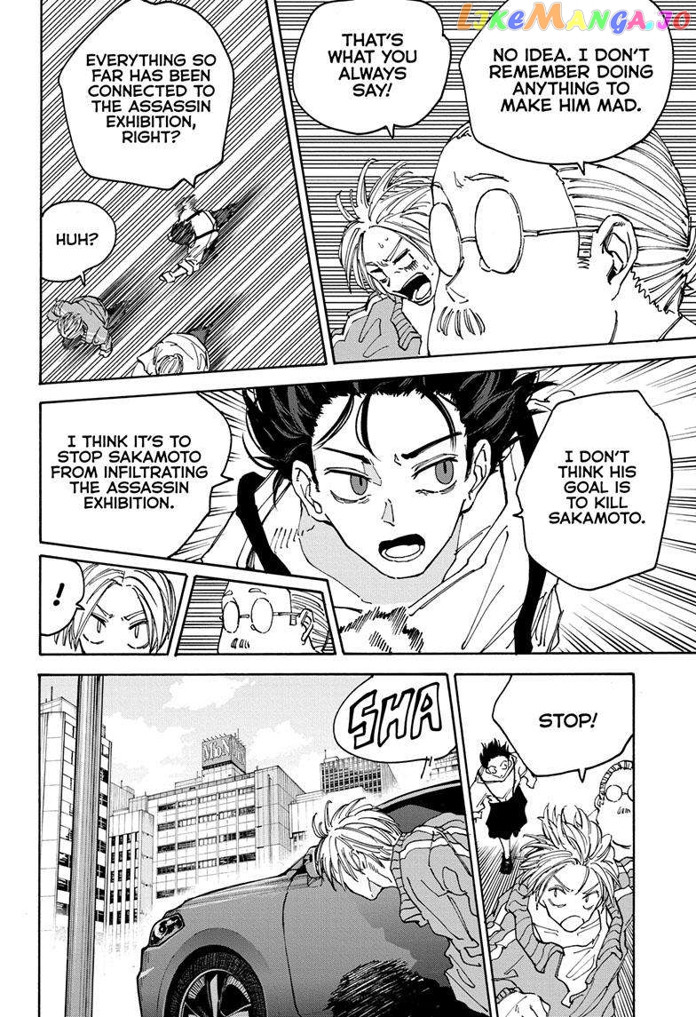 Read Sakamoto Days (EN) Manga Online