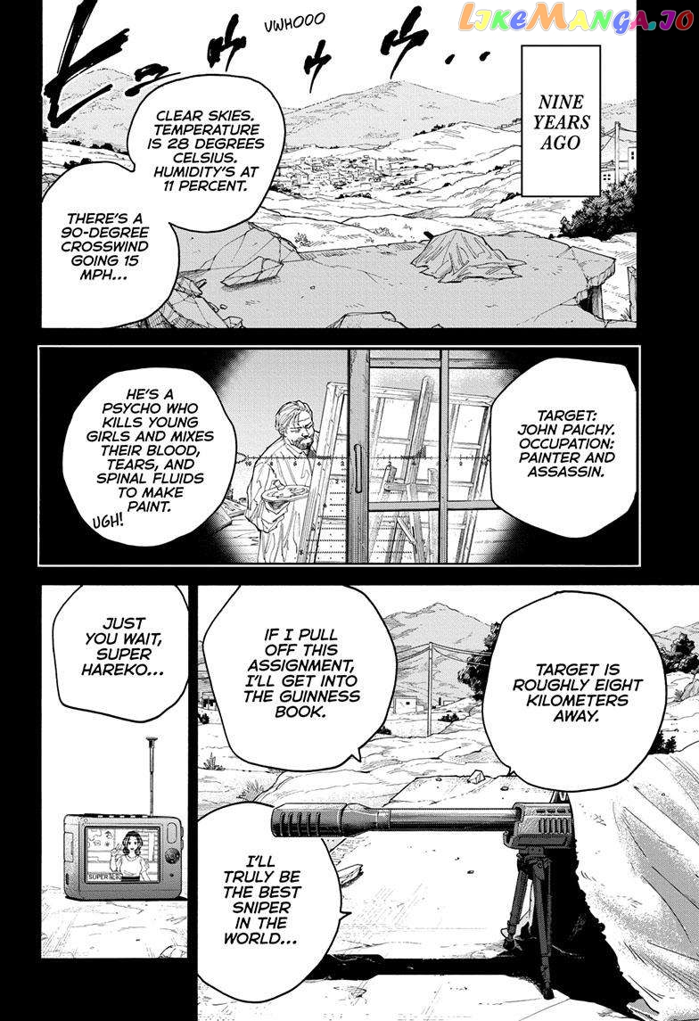 Read Sakamoto Days (EN) Manga Online
