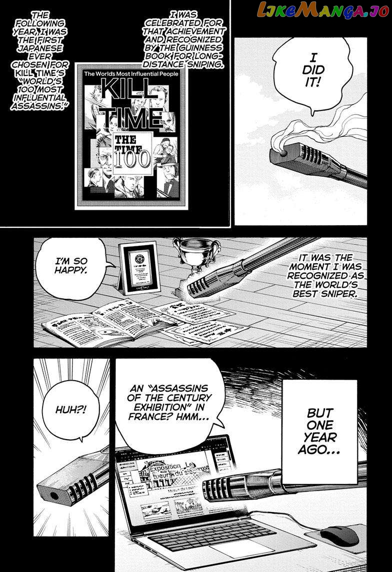 Read Sakamoto Days (EN) Manga Online