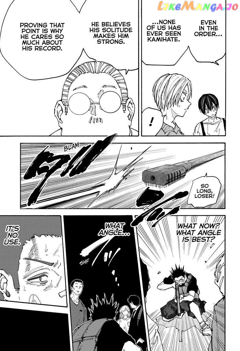 Read Sakamoto Days (EN) Manga Online