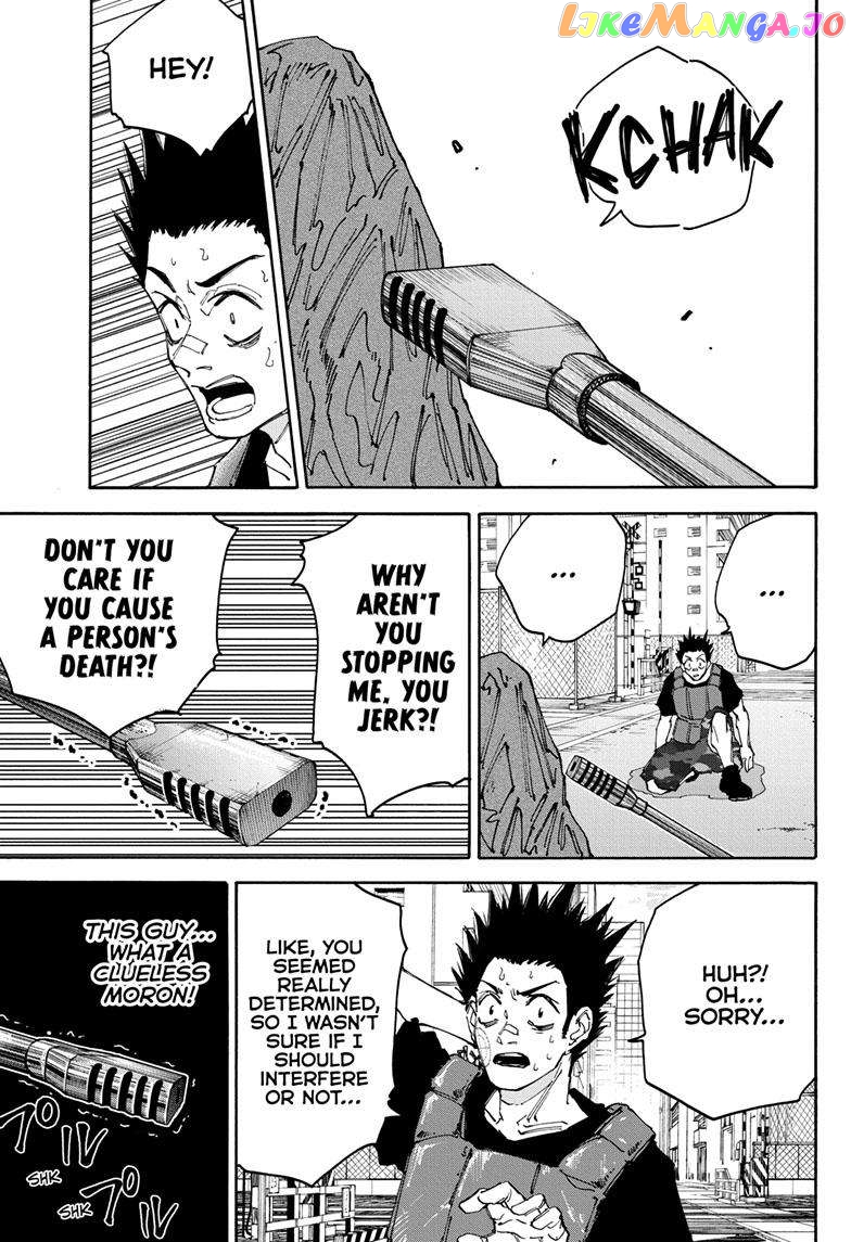 Read Sakamoto Days (EN) Manga Online