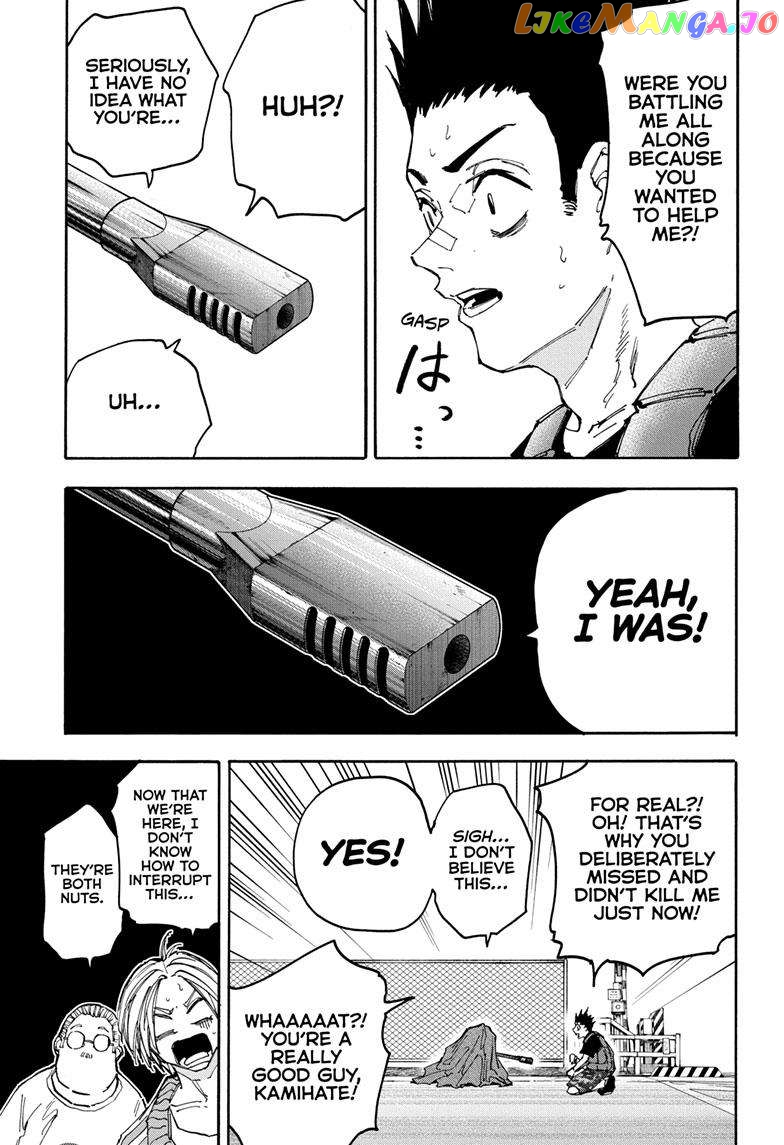 Read Sakamoto Days (EN) Manga Online