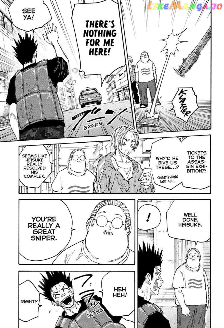 Read Sakamoto Days (EN) Manga Online