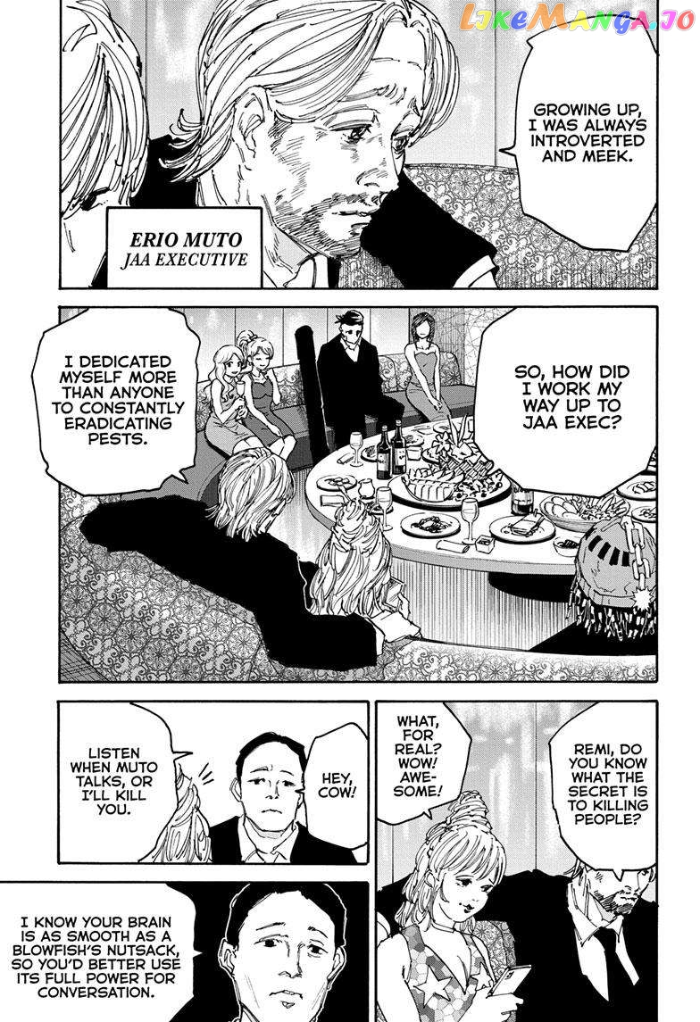 Read Sakamoto Days (EN) Manga Online
