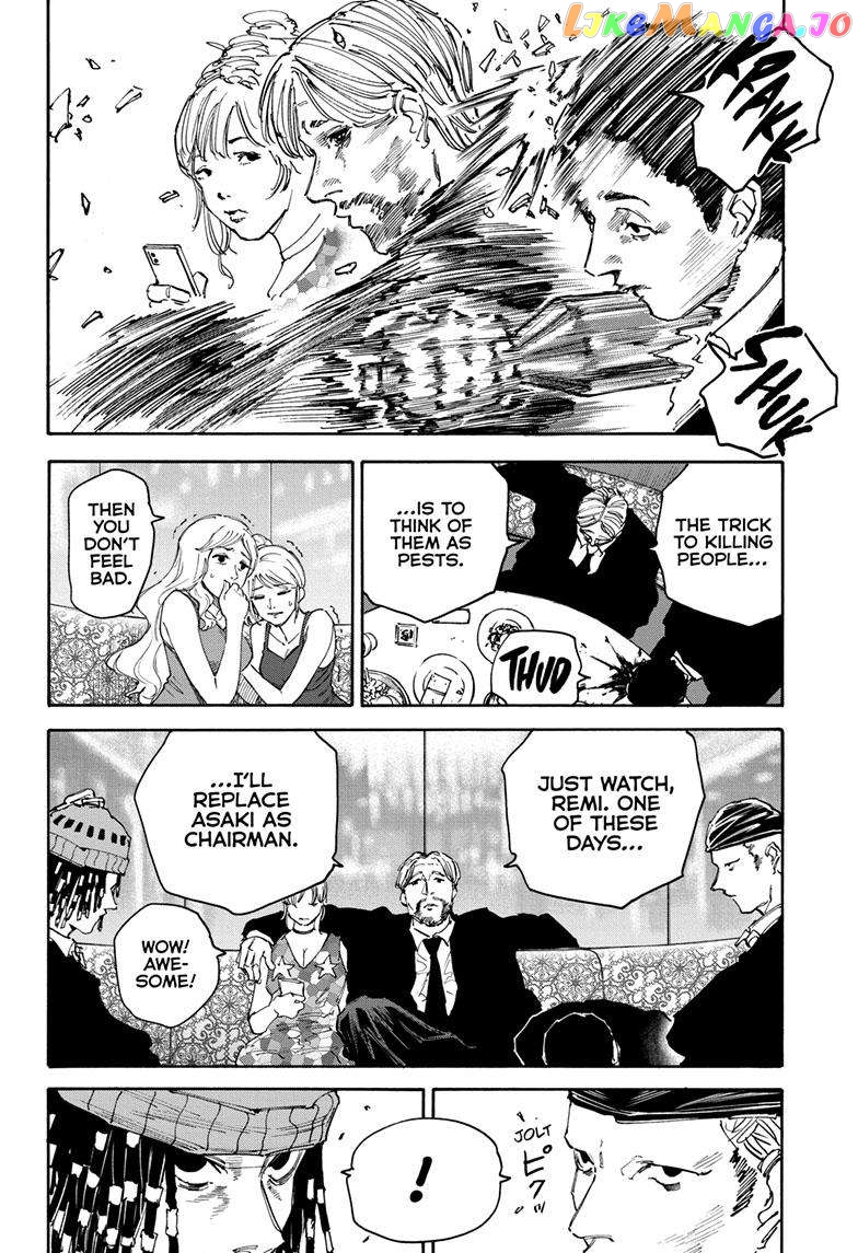 Read Sakamoto Days (EN) Manga Online