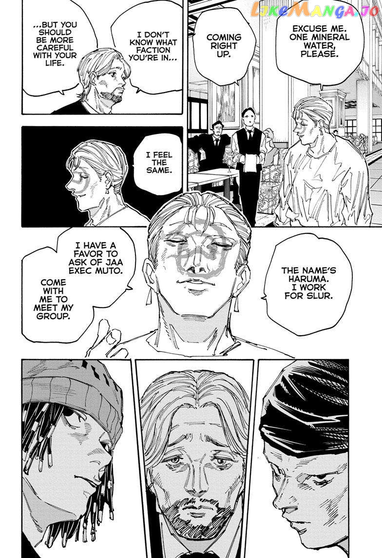 Read Sakamoto Days (EN) Manga Online
