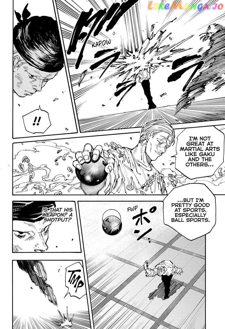 Read Sakamoto Days (EN) Manga Online
