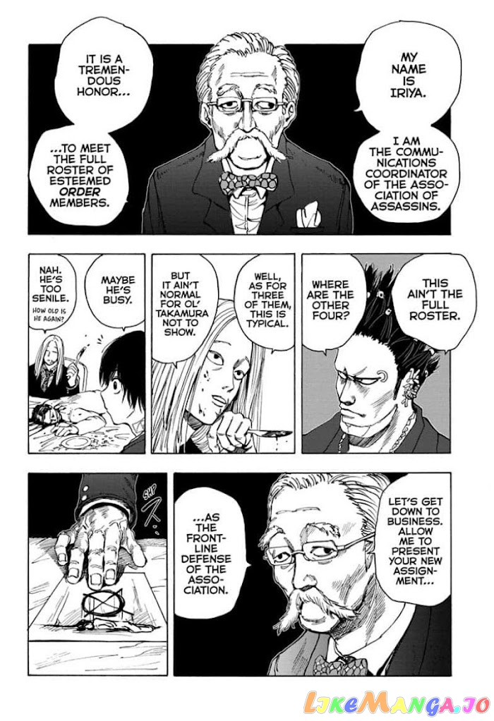 Read Sakamoto Days (EN) Manga Online