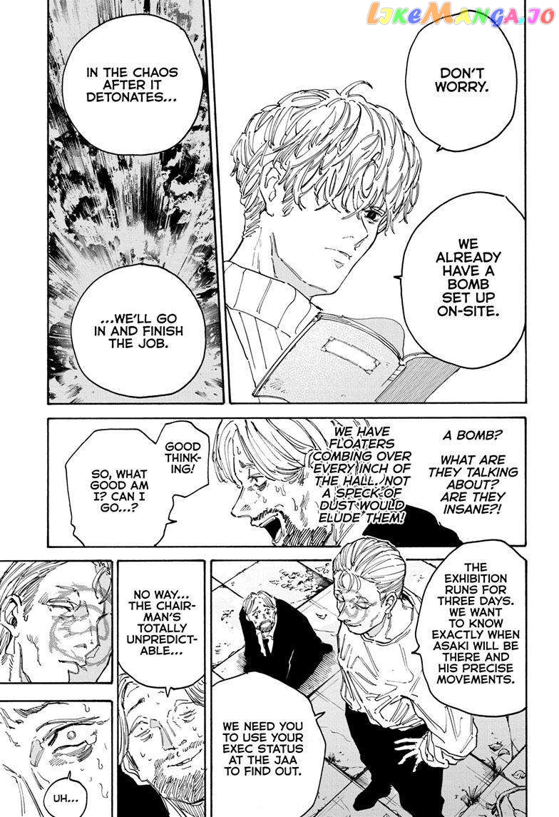 Read Sakamoto Days (EN) Manga Online