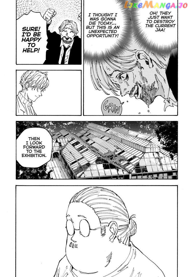 Read Sakamoto Days (EN) Manga Online
