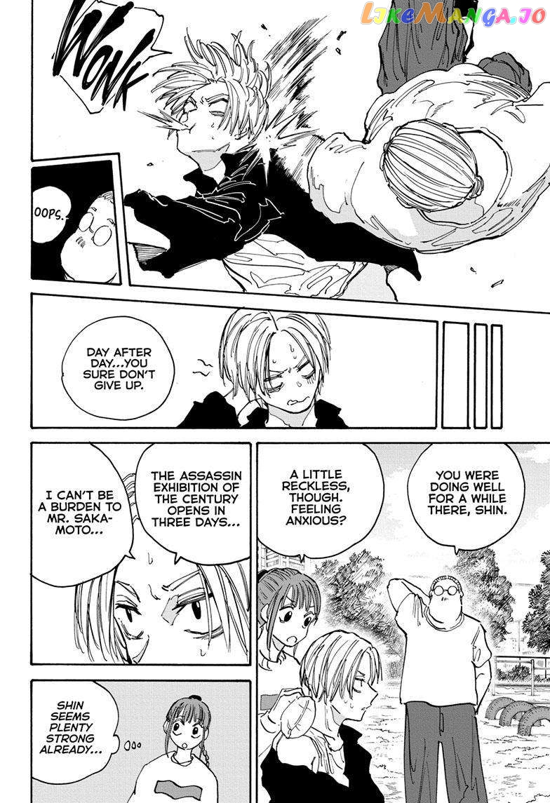 Read Sakamoto Days (EN) Manga Online