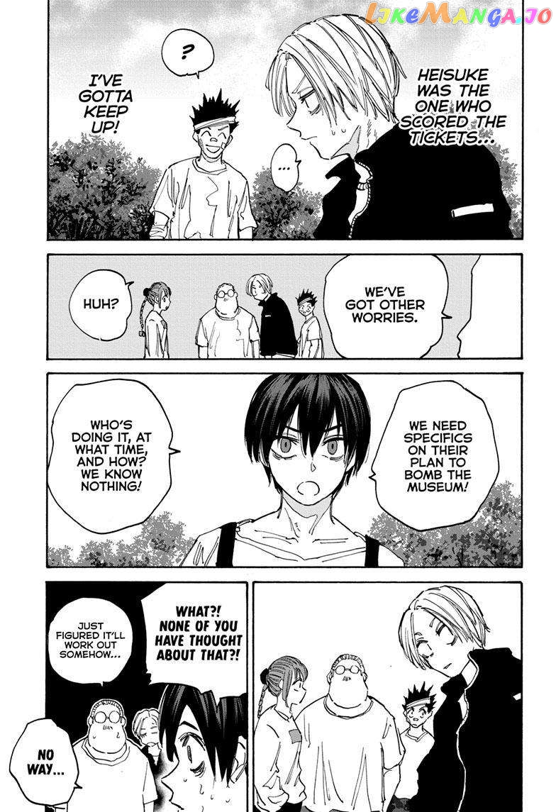 Read Sakamoto Days (EN) Manga Online