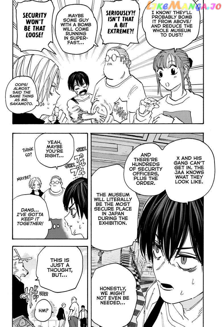 Read Sakamoto Days (EN) Manga Online