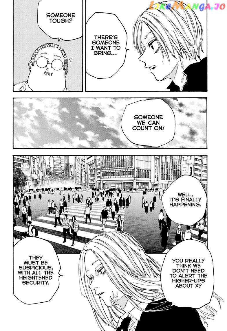 Read Sakamoto Days (EN) Manga Online