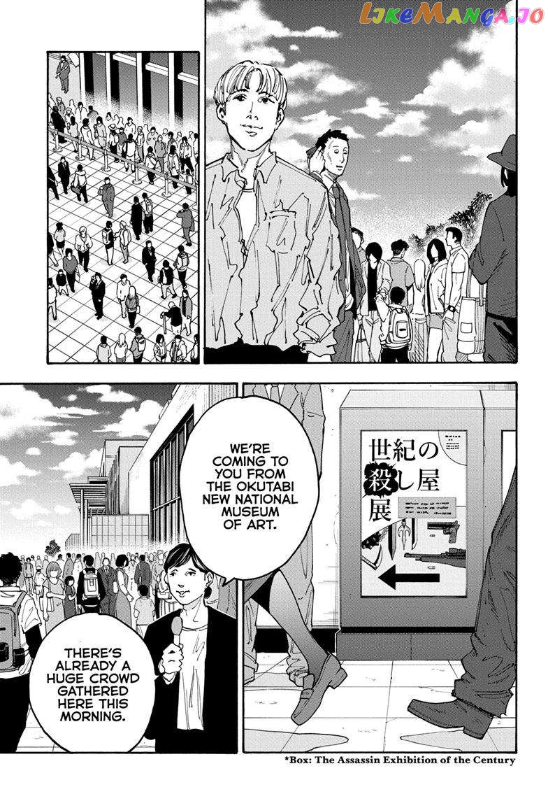 Read Sakamoto Days (EN) Manga Online