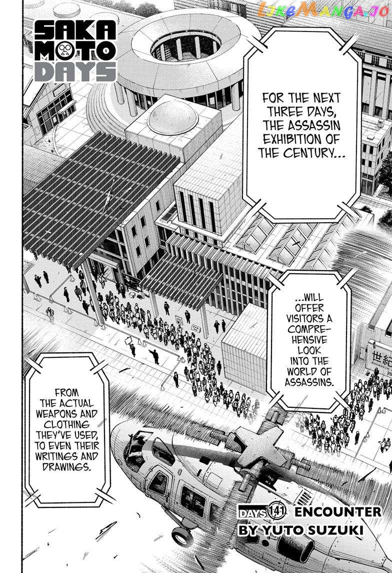 Read Sakamoto Days (EN) Manga Online