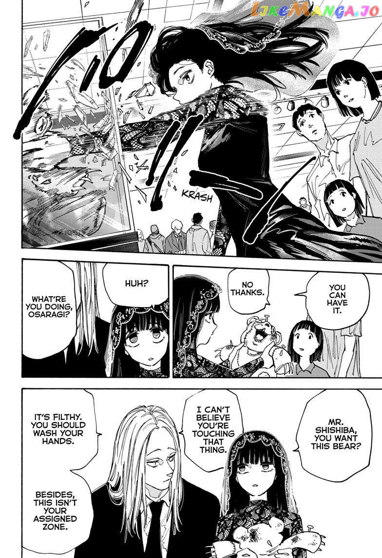 Read Sakamoto Days (EN) Manga Online