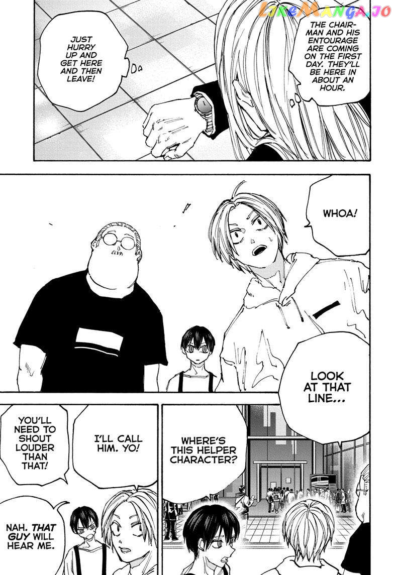 Read Sakamoto Days (EN) Manga Online