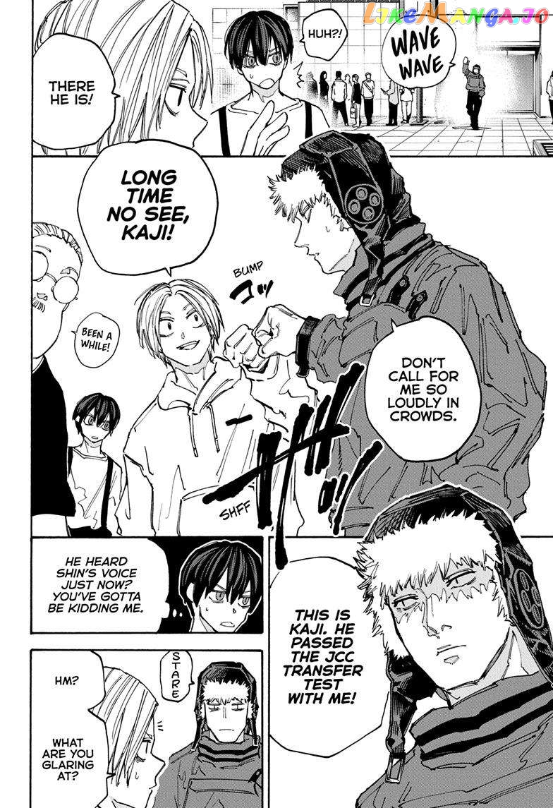 Read Sakamoto Days (EN) Manga Online