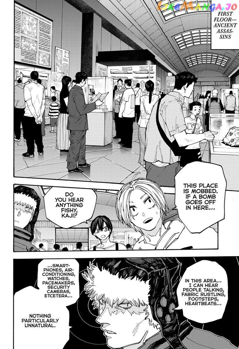 Read Sakamoto Days (EN) Manga Online