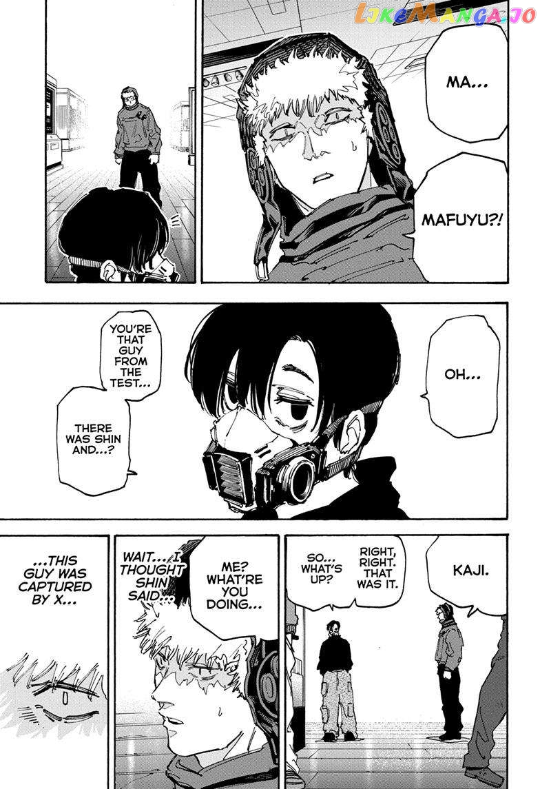 Read Sakamoto Days (EN) Manga Online