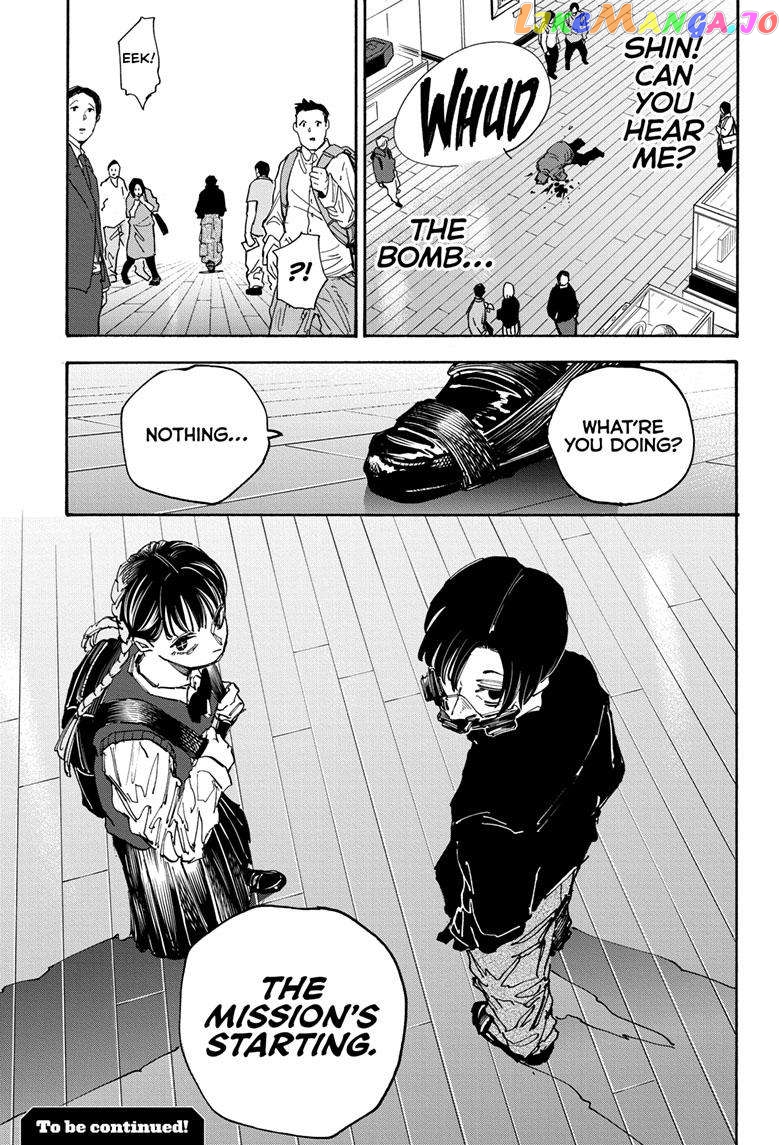 Read Sakamoto Days (EN) Manga Online
