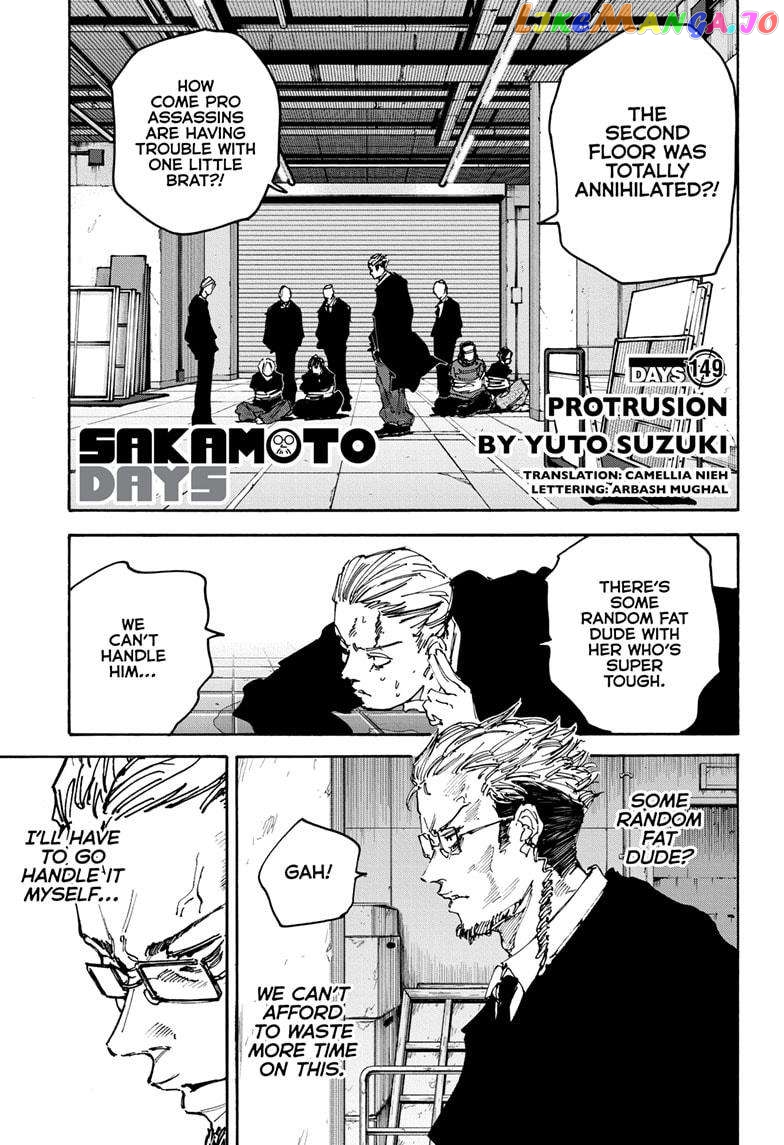 Read Sakamoto Days (EN) Manga Online