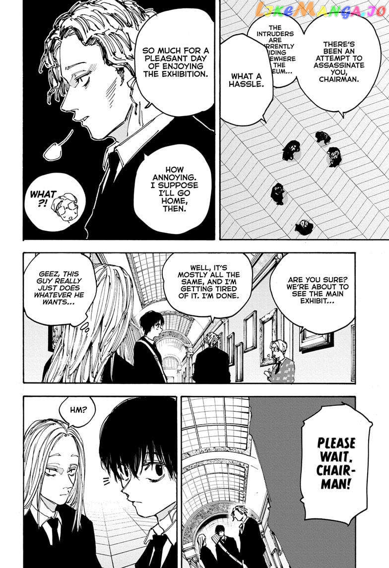 Read Sakamoto Days (EN) Manga Online