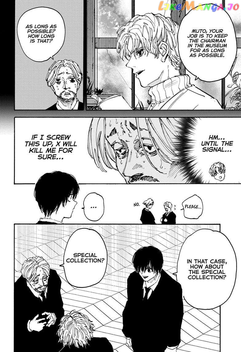 Read Sakamoto Days (EN) Manga Online