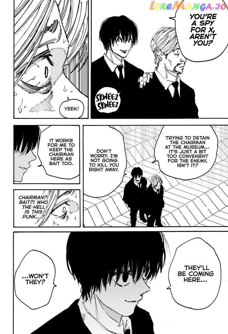 Read Sakamoto Days (EN) Manga Online